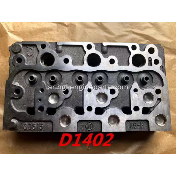 Kubota Engine D1402 Cylinder Head 15521-03044